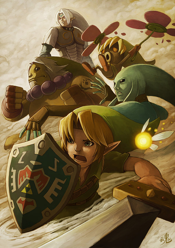 majora must die