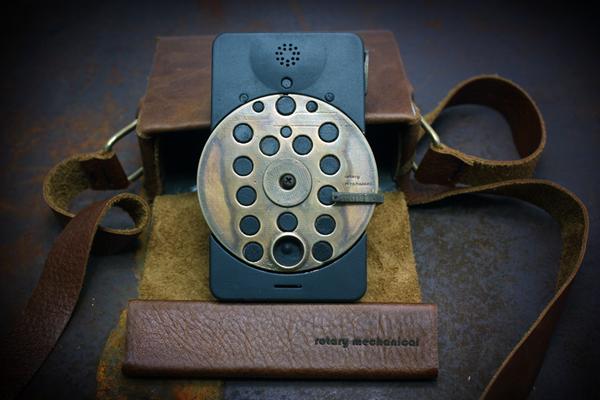 smartphone concept_2600_400