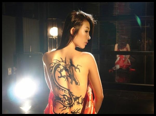 [Image: dragon-tattoo-tribal-style.jpg]