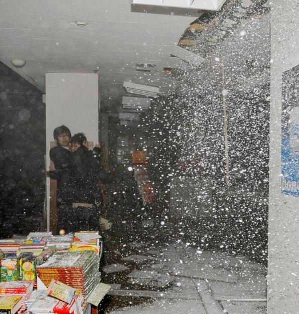 s_j02_rtr2jqny600_630