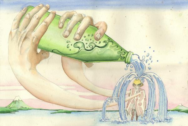 waterpour_640600_402