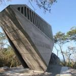 Sunset Chapel by BNKR Arquitectura
