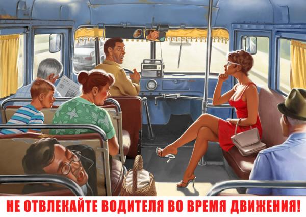 315971_original600_426