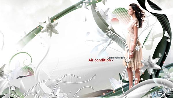 LG_DA-Interactive-Platform-Compaign