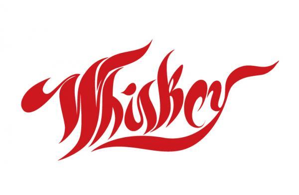 lettering_andrei_robu25600_391