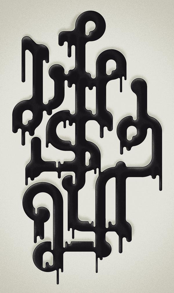 Typography by Aka Sebastien Cuypers | Art and Design