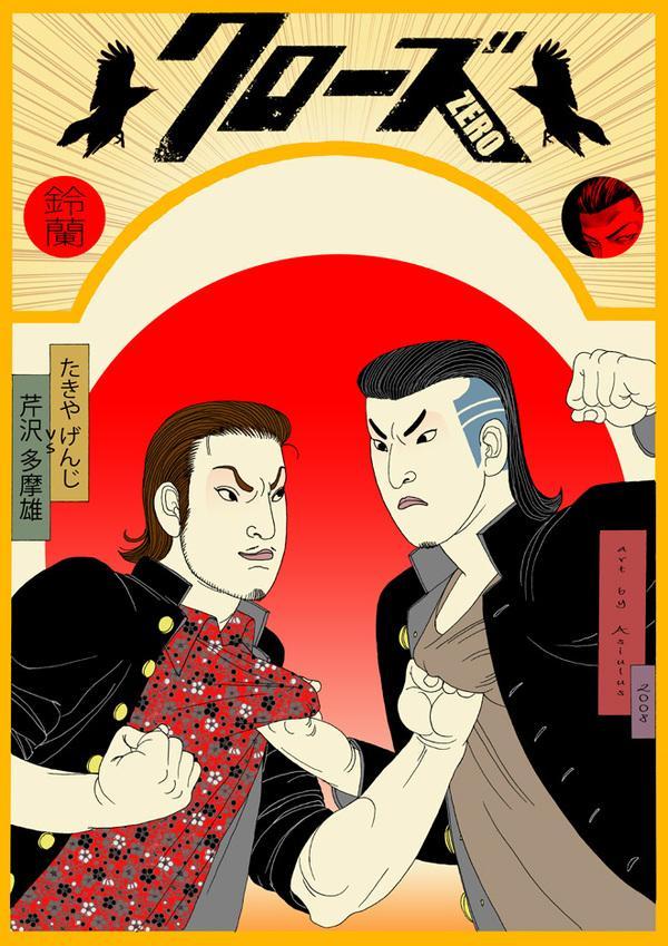 joanna_krótka2600_849