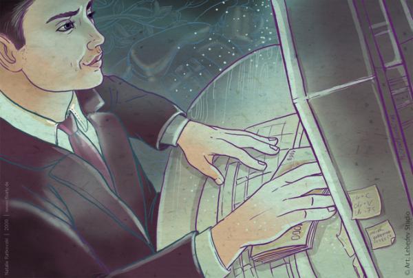 Natalie Ratkovski_15600_405