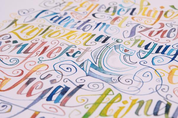 Boglárka Nádi_11600_400