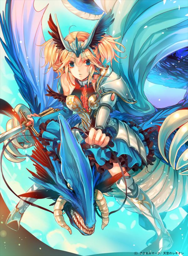 tenku_by_kirero1600_818