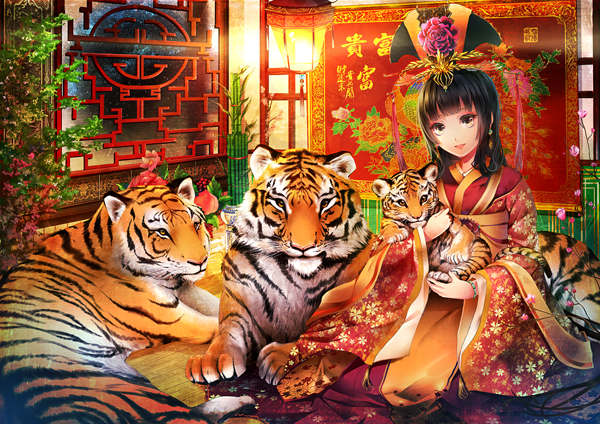 fortune_of_the_night_gongzhu_by_luluseason