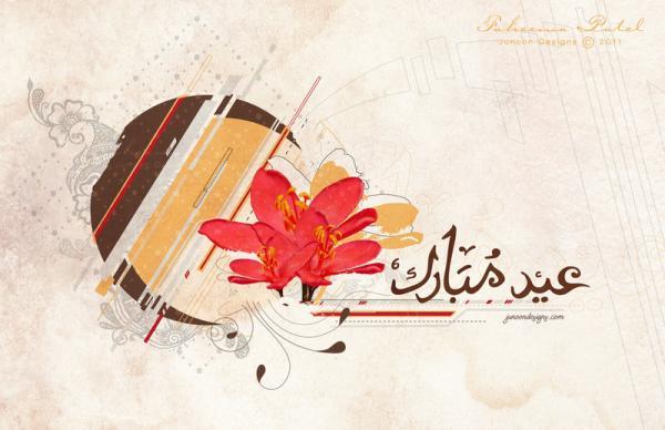 Faheema Patel _6600_388