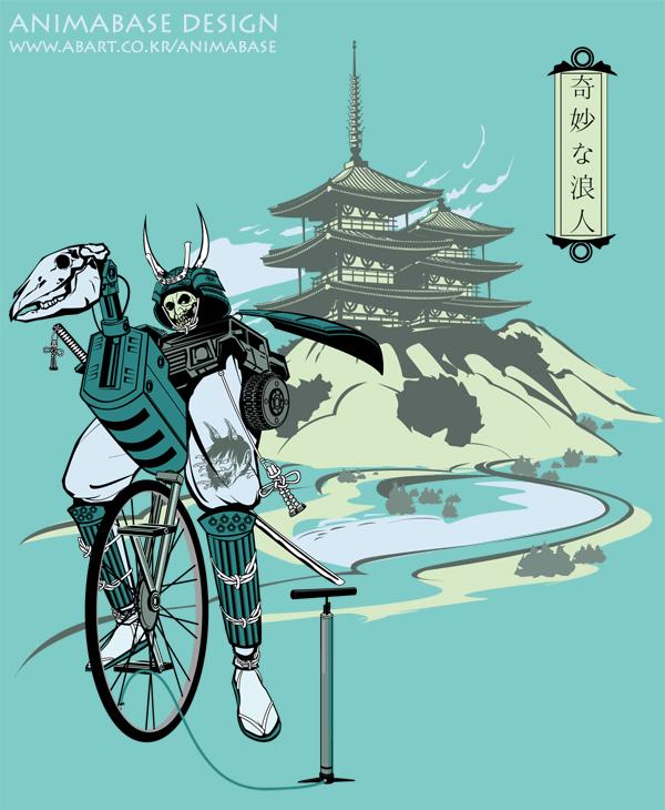 Weired_samurai_with_background2