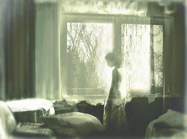 I am not here by Bogna Altman