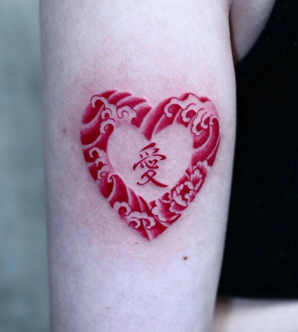 Japanese style heart symbol with kanji tattoo