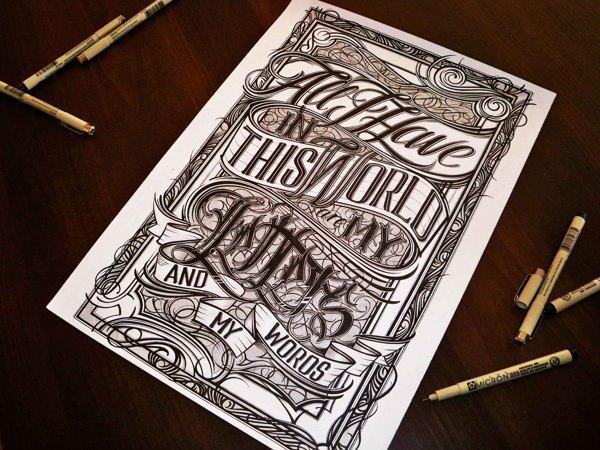 Mateusz Witczak _25600_450