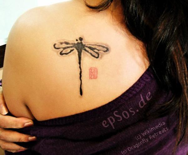 dragonfly tattoo Dragonfly and Chinese Seal back tattoo