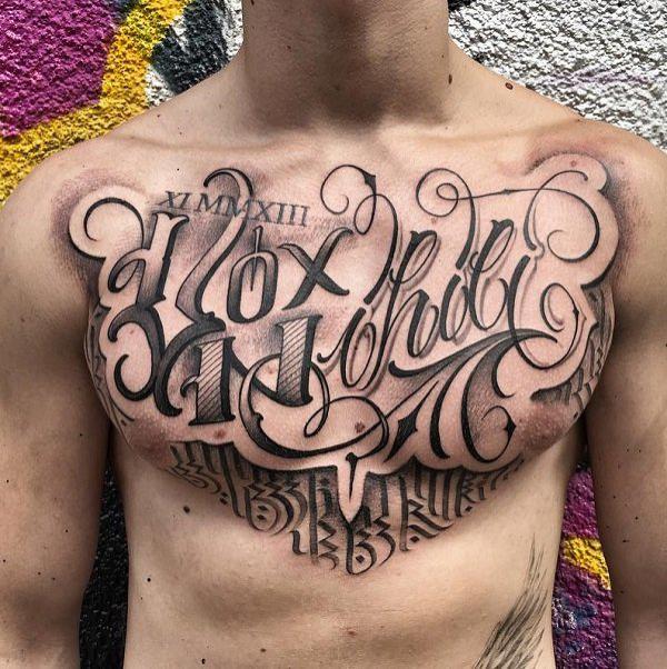 100 Nice and Creative Chest Tattoo Ideas