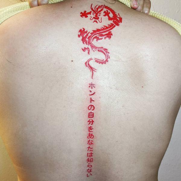 Japanese Dragon and Kanji Back Tattoo