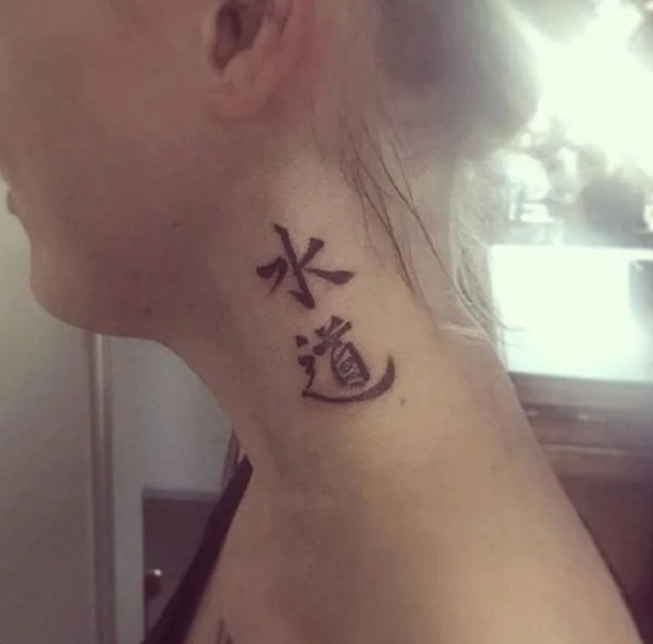 Japanese words neck tattoo