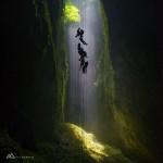 Nature Photography by Ben Babusis