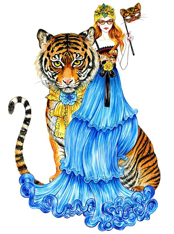 Date Night, outfit inspired by Gucci Cruise 2016 collection