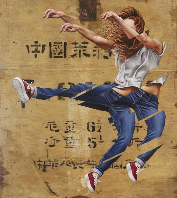 But By Then by James Bullough