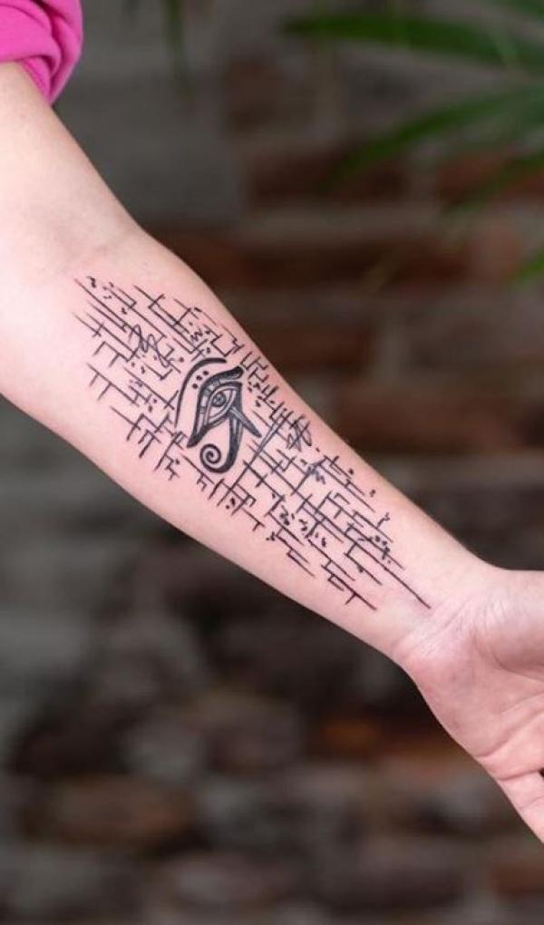 Eye of Ra forearm tattoo
