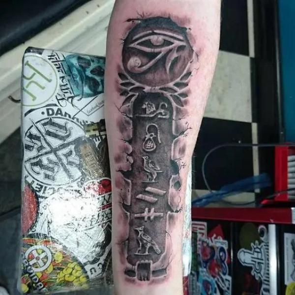 Eye of Ra and Hieroglyphics tattoo