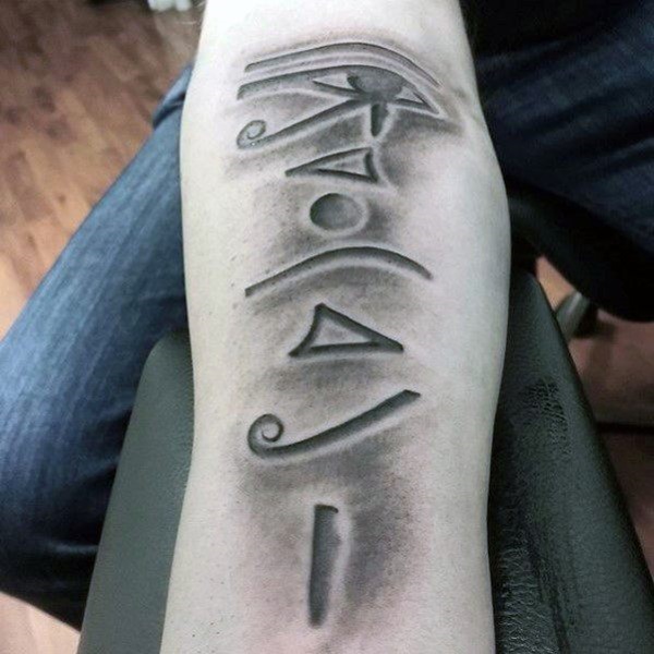 Eye of Ra and egyptian hieroglyphics 3D stone tattoo