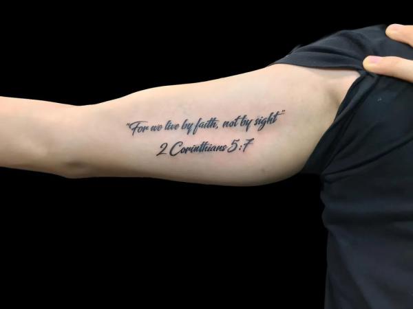 For we walk by faith not by sight 2 corinthians 5 7 tattoo