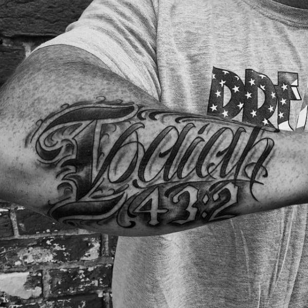 Isaiah 43 2 lettering tattoo