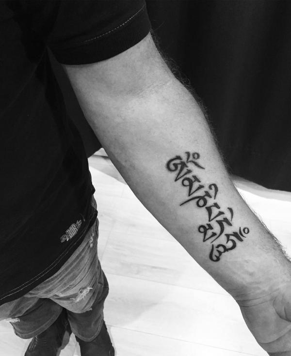 om mani padme hum tattoo forearm tattoo