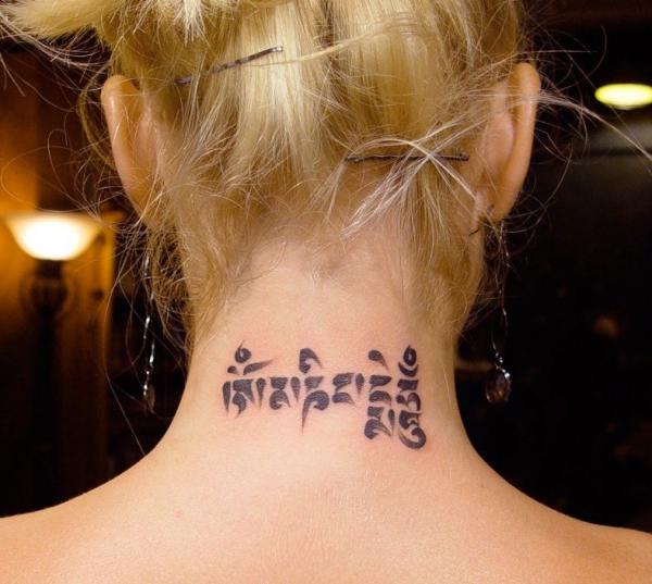 om mani padme hum tattoo on back of neck