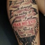 psalm 23 4 Bible verse lower leg tattoo
